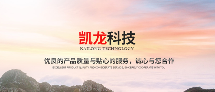 ��x�д��n�Cе���޹�˾