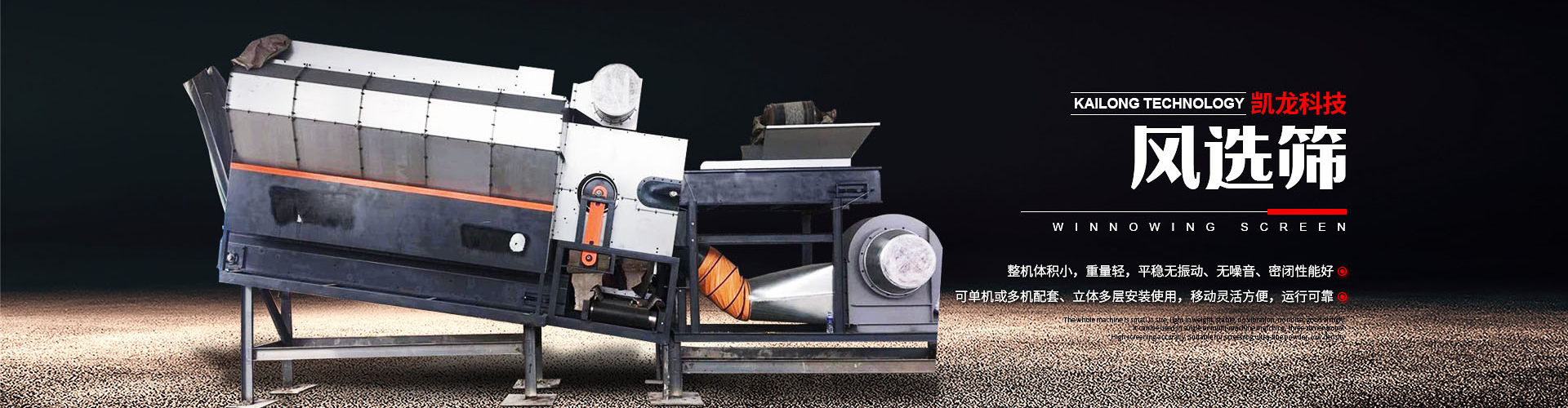 ��x�ЄP���h���Ƽ����޹�˾