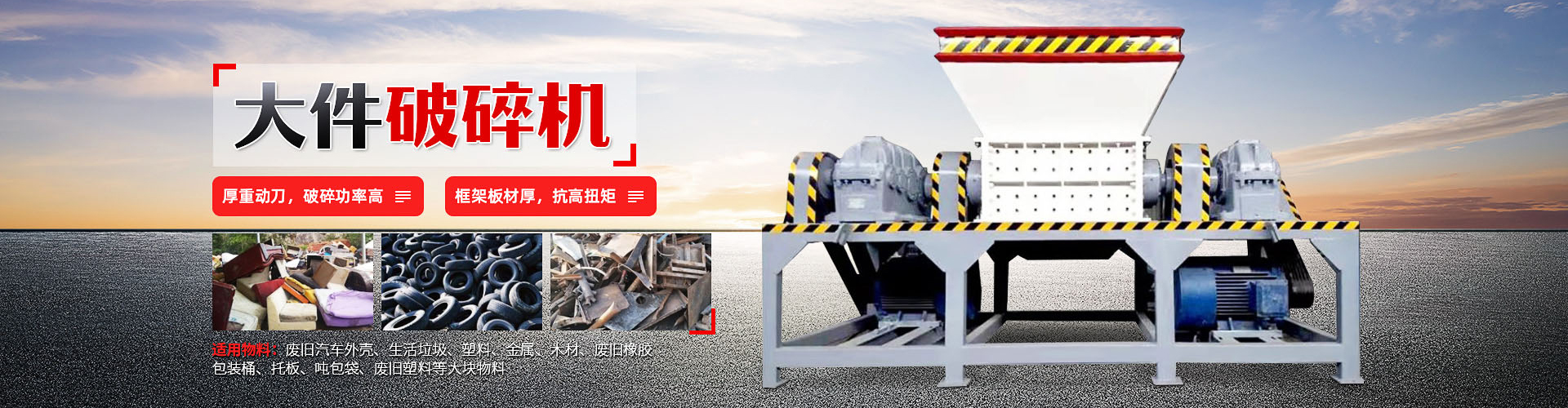 ��x�ЄP���h���Ƽ����޹�˾