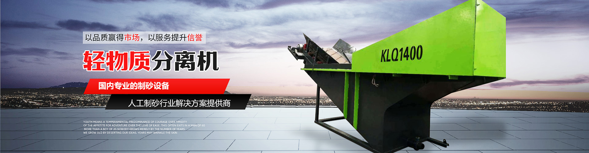 ��x�ЄP���h���Ƽ����޹�˾