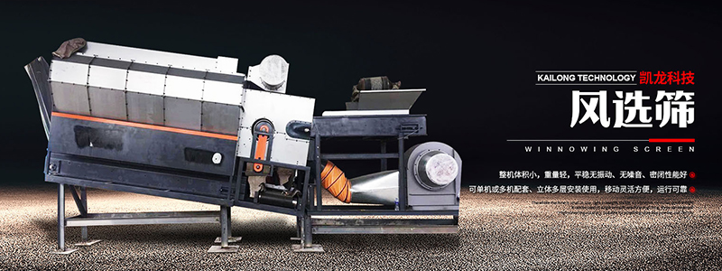 ��x�ЄP���h���Ƽ����޹�˾