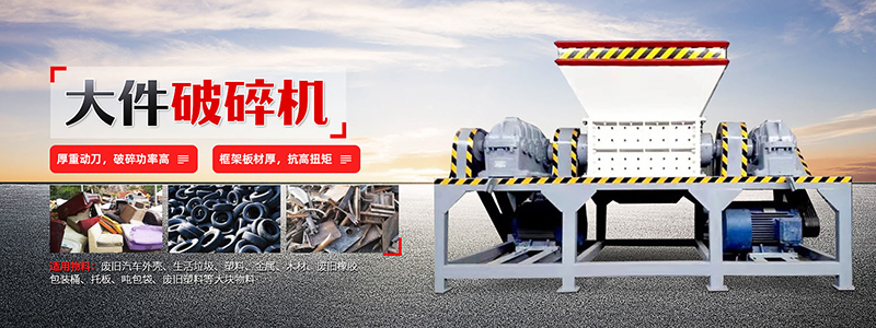 ��x�ЄP���h���Ƽ����޹�˾