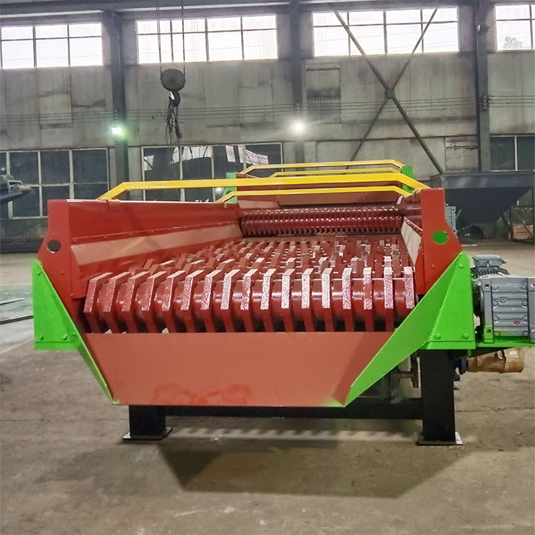 ��ʯ���x�C