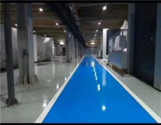 環(huán)氧地坪漆為什么需要中涂層？